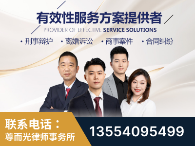 淮南-企业展示图
