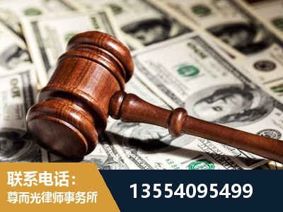 淮南-离婚纠纷律师