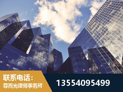 淮南-劳动纠纷律师