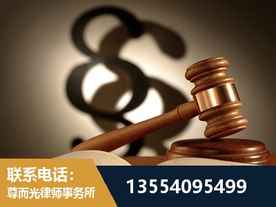淮南-顶尖律师团队