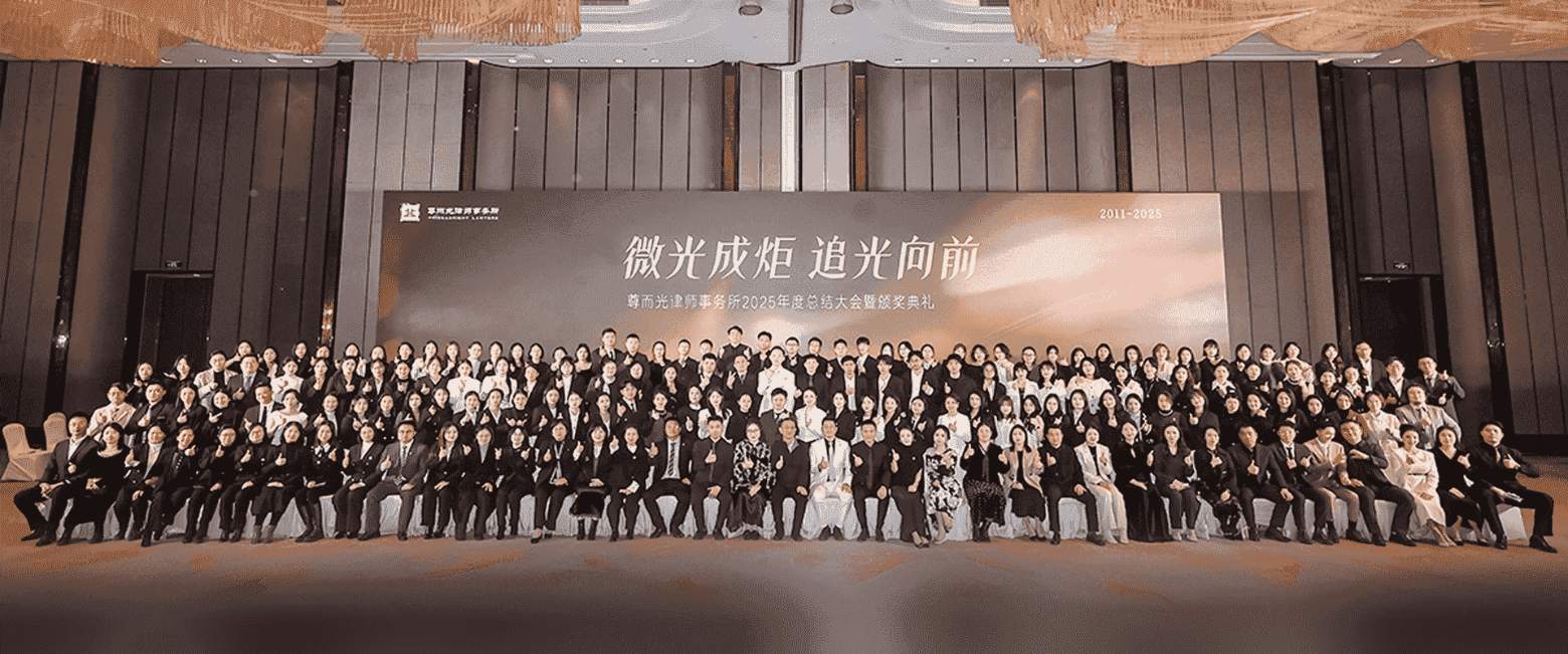 淮南-首屏背景图