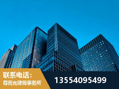 淮南-刑事案件律师