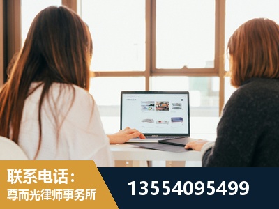 淮南-工伤认定律师