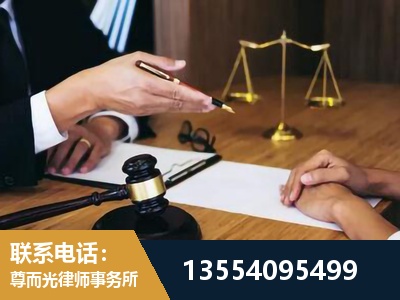 淮南-婚内出轨离婚律师