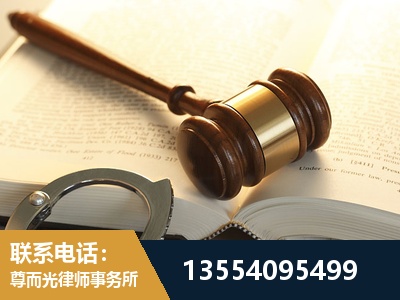 淮南-离婚律师