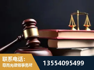 淮南-独创办案方法论 + 三级质控