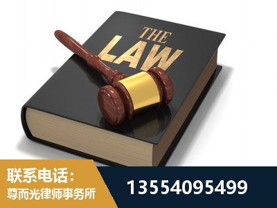 淮南-"法律 + 新媒体" 融合创新